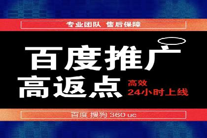 代理开户案例中的团队建设与培训
